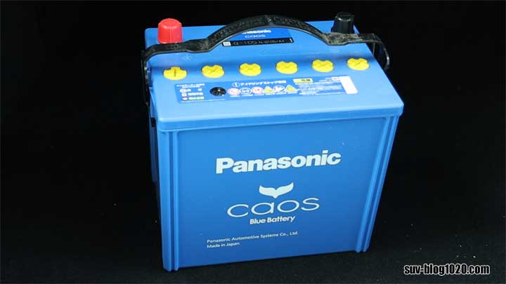 Panasonic battery N-Q105