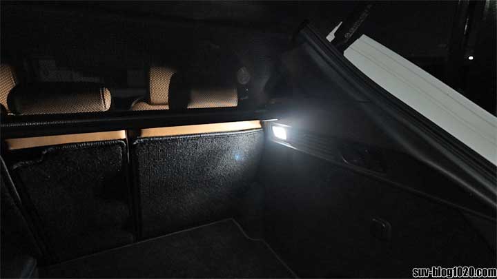 ラゲッジルームランプ