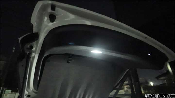 ラゲッジルームランプ（リアゲート）