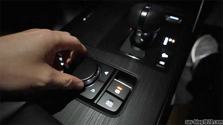 CX-60ダウンライトでコンソールパネルを照らす