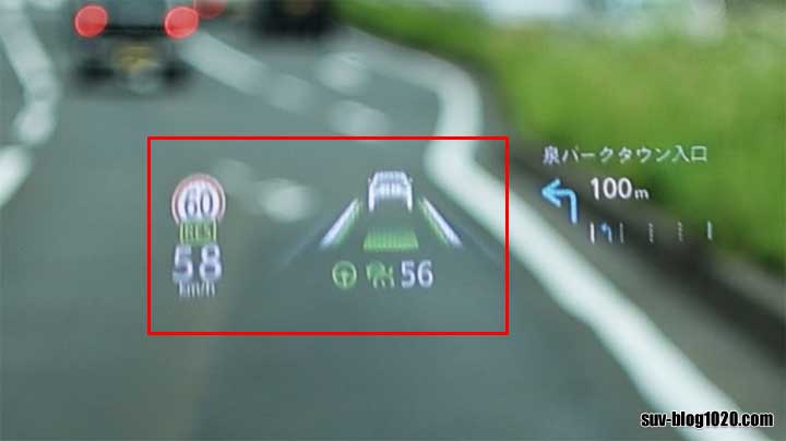 マツダ車 アクティブドライビングディスプレイ CTS