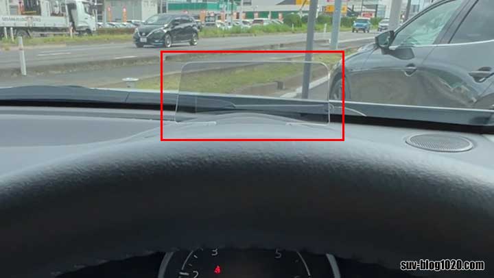 マツダ車 アクティブドライビングディスプレイ コンバイナー