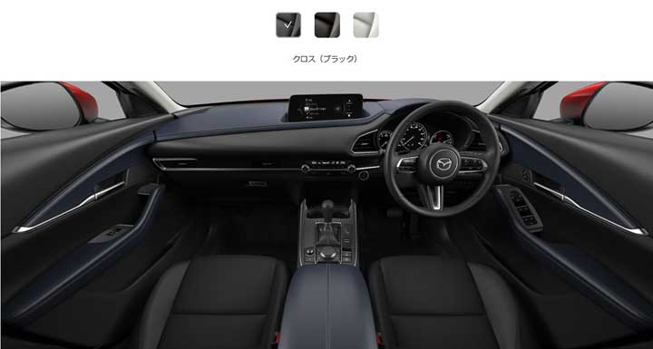 cx30-xd-touring クロスシート