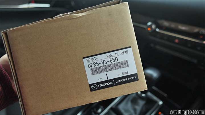 CX-30ドアミラーガーニッシュ 型番