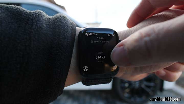 Apple Watchからエンジンスタート