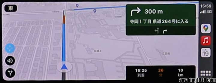 Apple CarPlayのGoogleマップ