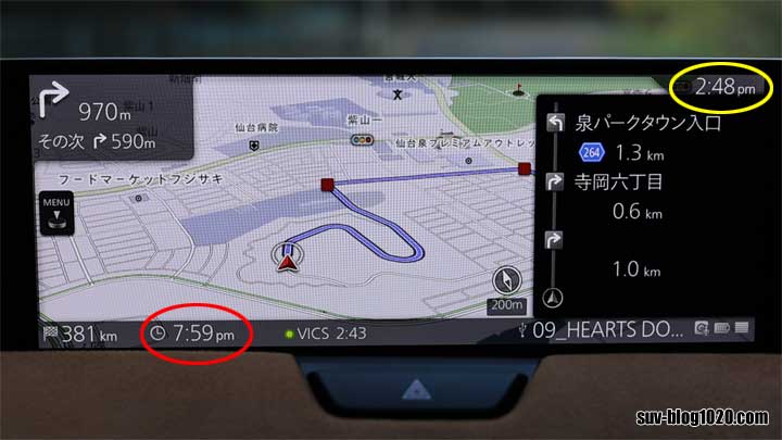 マツコネナビ到着予想時刻