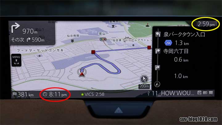 マツコネナビ到着予想時刻（VICS考慮）