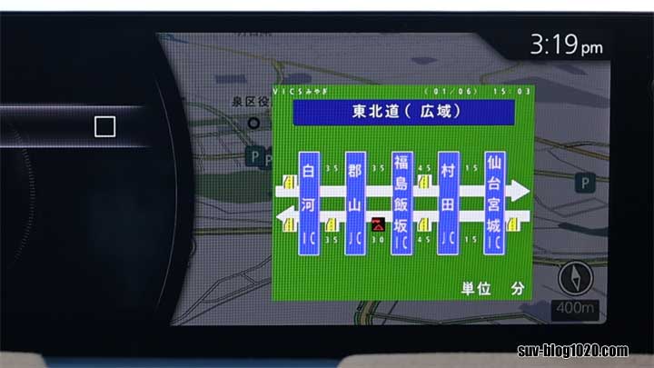 ナビ情報 VICS FM図形 高速道