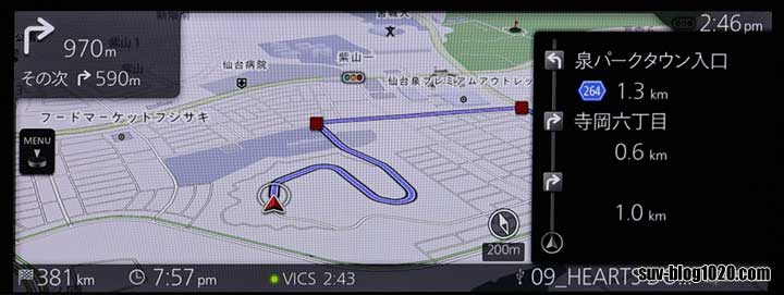 マツコネ純正ナビ