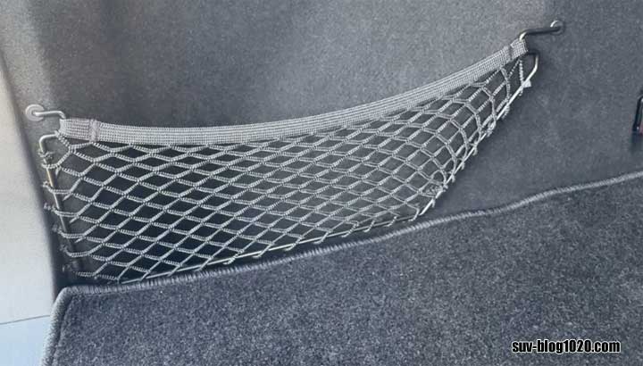 CX-60 仕切りネット