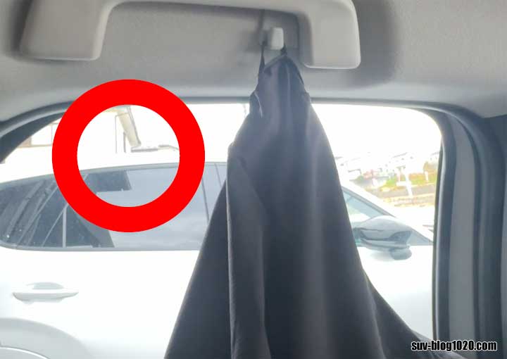 リアコートフックの正しい使い方