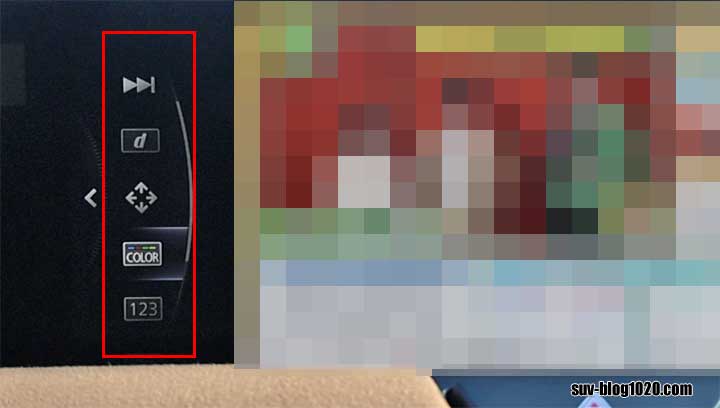 マツコネ TV コントロールアイコン