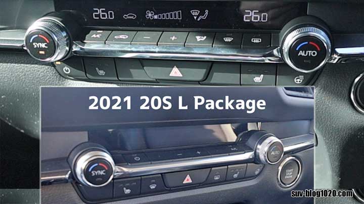 2026 CX-30 XD Drive Edition エアコン操作パネル