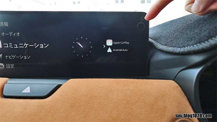 ドライバーモニタリングカメラ