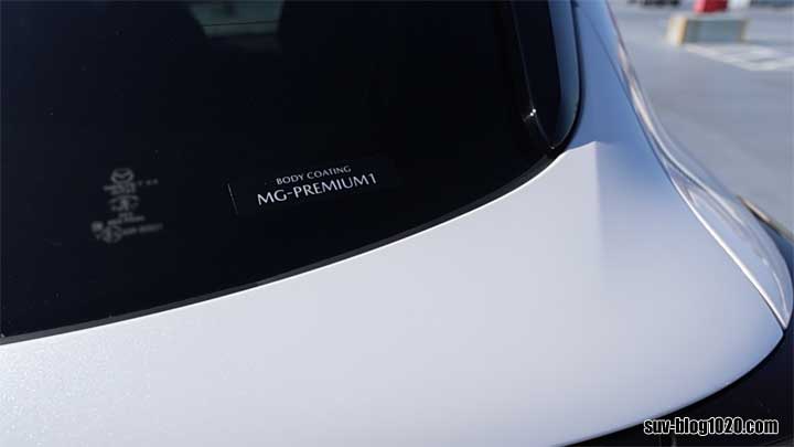 CX-30 RSE納車 ボディコーティング