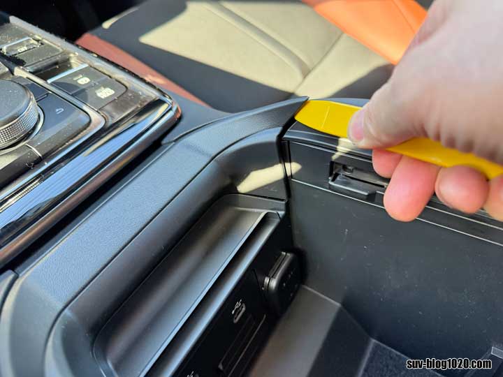 コンソールボックスのパーツ外し 内張り剥がしで