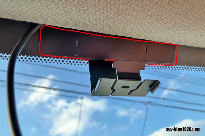 CX-30レーダー取付け 宙吊りステー貼り付け