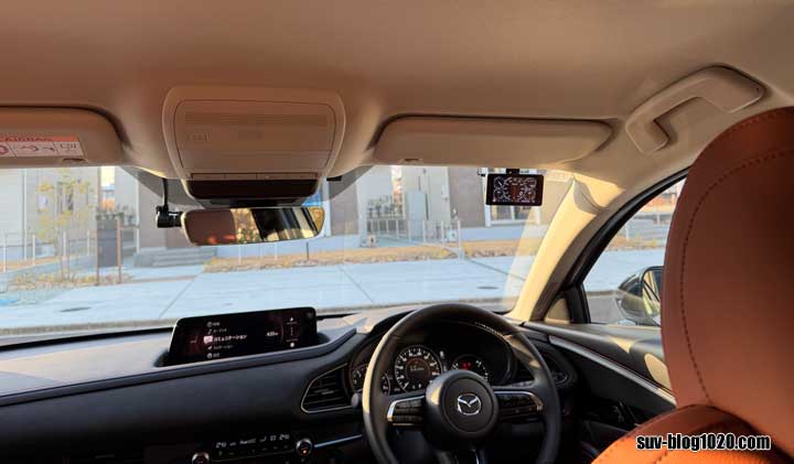 CX-30レーダー取付け 完了