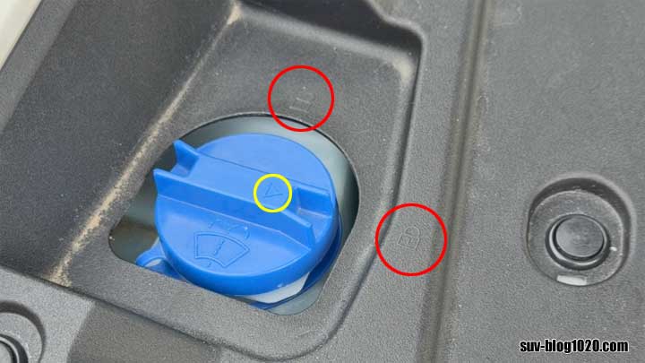 CX-60 ウォッシャータンク