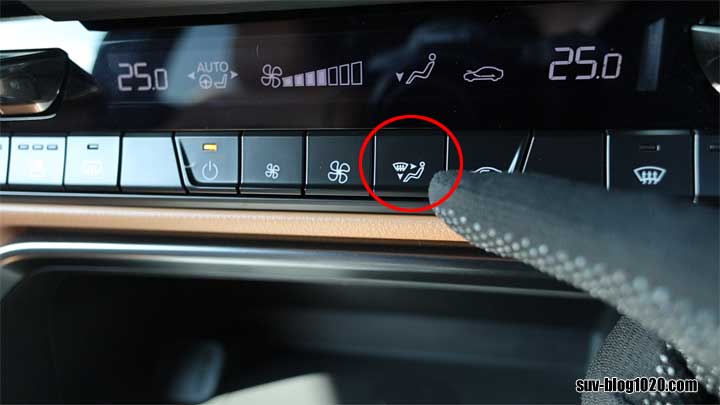 CX-60エアコン吹き出し口の選択