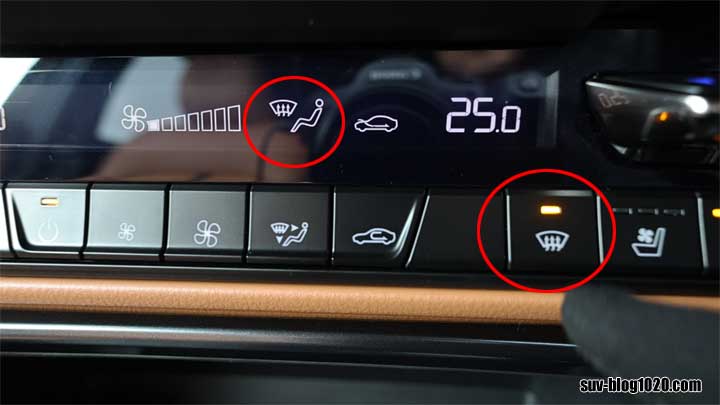 CX-60曇り取りスイッチ