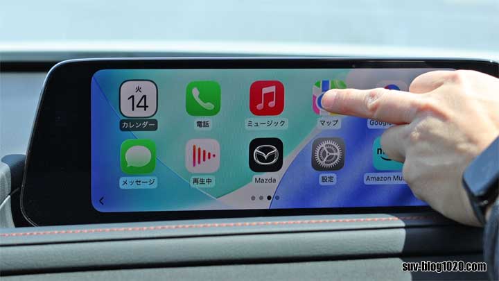 CX-30 CarPlayタッチパネル操作