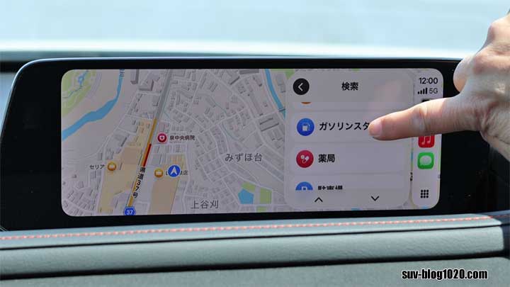 CX-30 マップアプリ タッチ操作