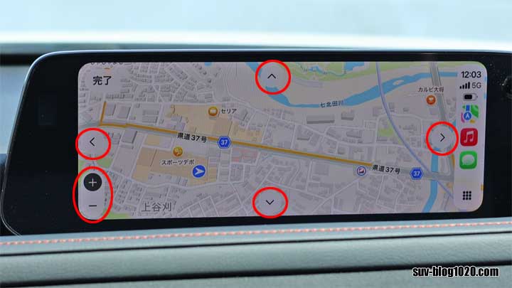 CX-30 マップアプリ 地図移動 