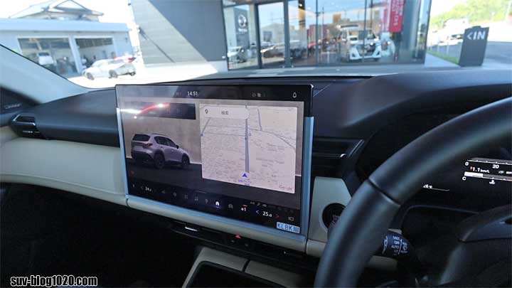 新型CX-5 15.6インチセンターディスプレイ