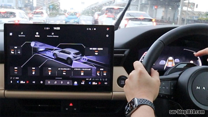 新型CX-5 新安全装備PDA